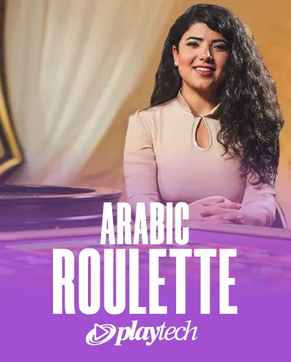 Casea Casino Roulette